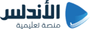 andalus